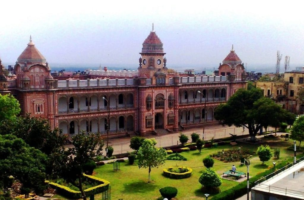 Dogra Art Museum
