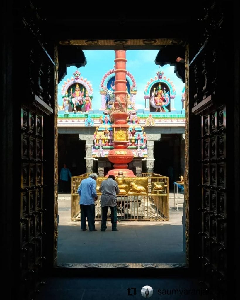 Vedapureeswarer Temple