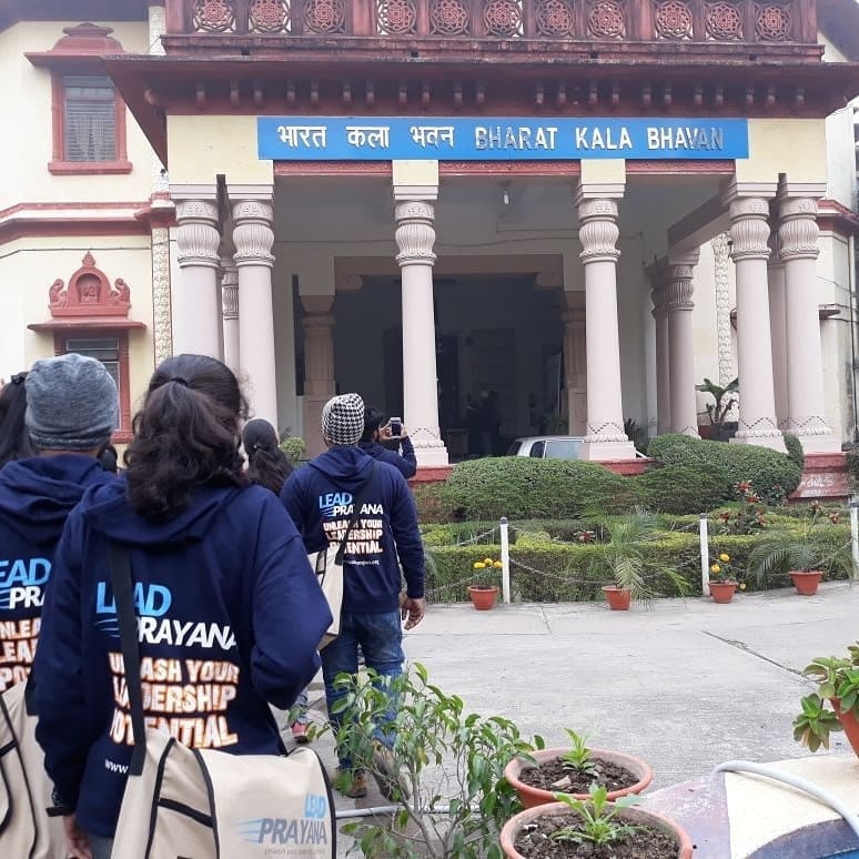 Bharat Kala Bhawan, BHU