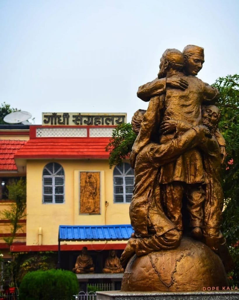 Gandhi Sangrahalaya, Patna