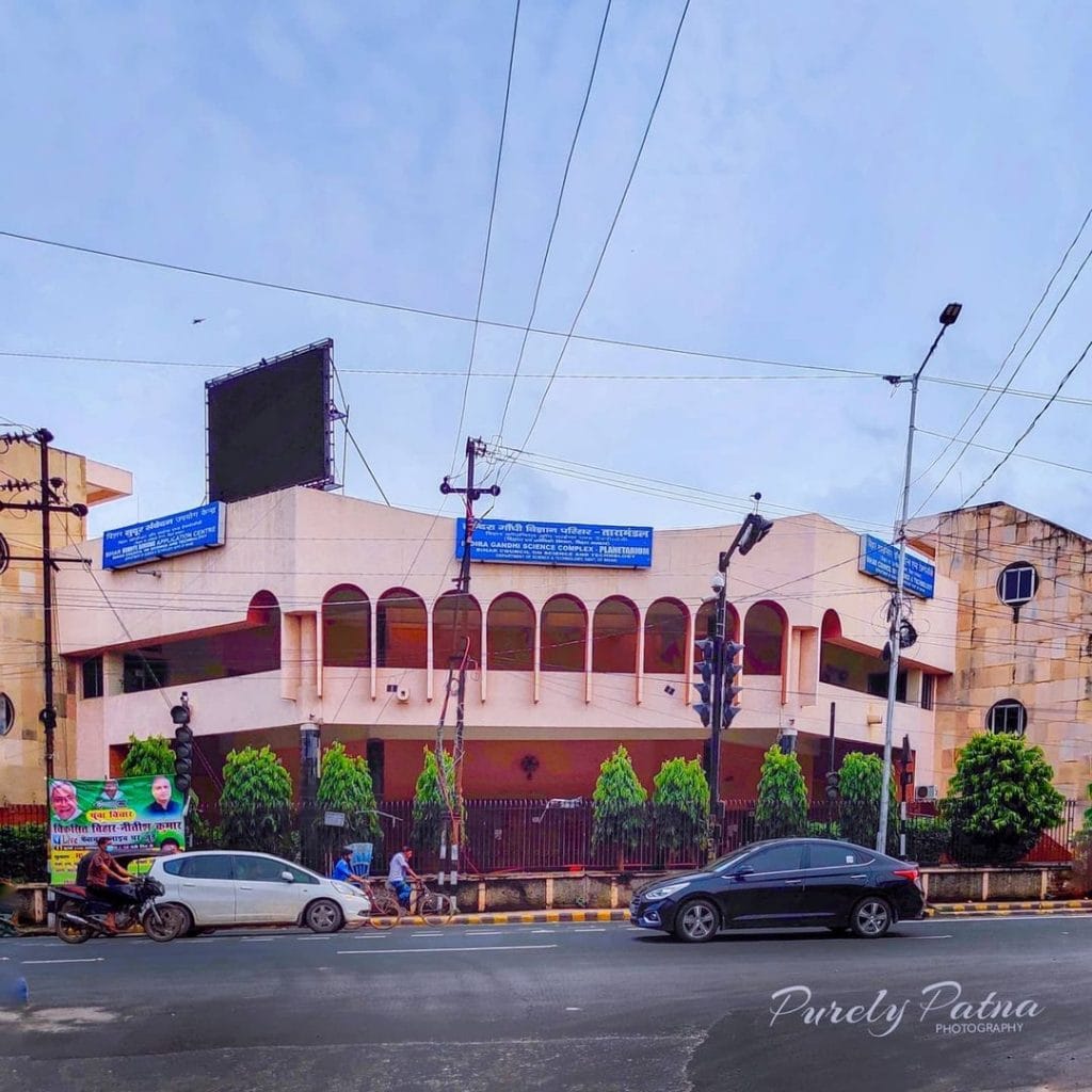 Indira Gandhi Planetarium