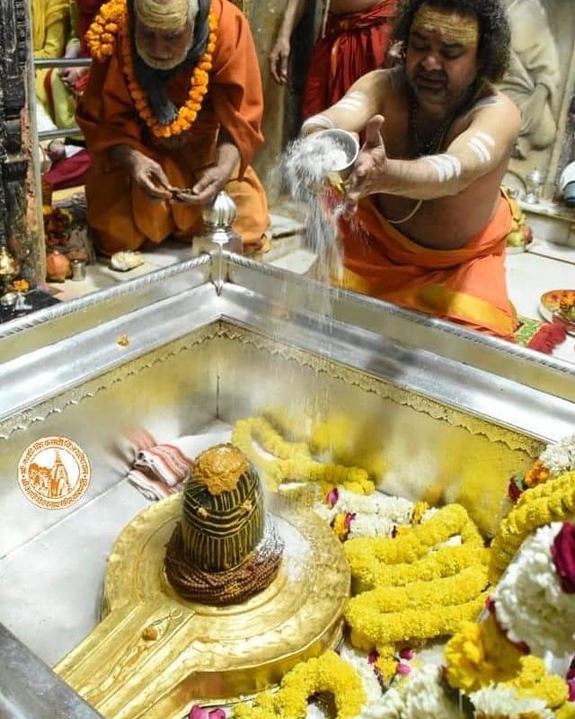 Kashi Vishwanath Temple