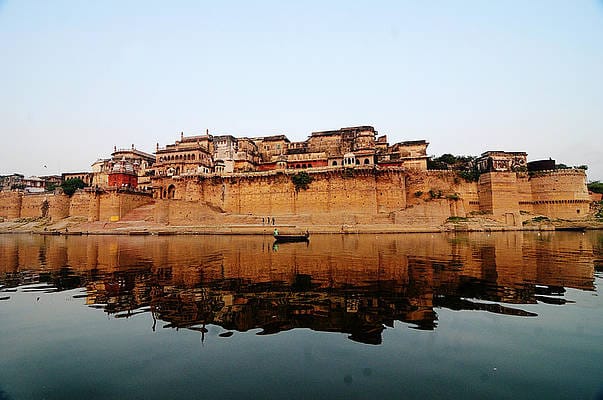 Ramnagar Fort