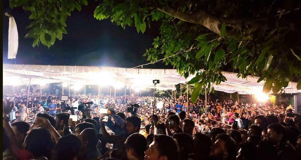 JNU Events