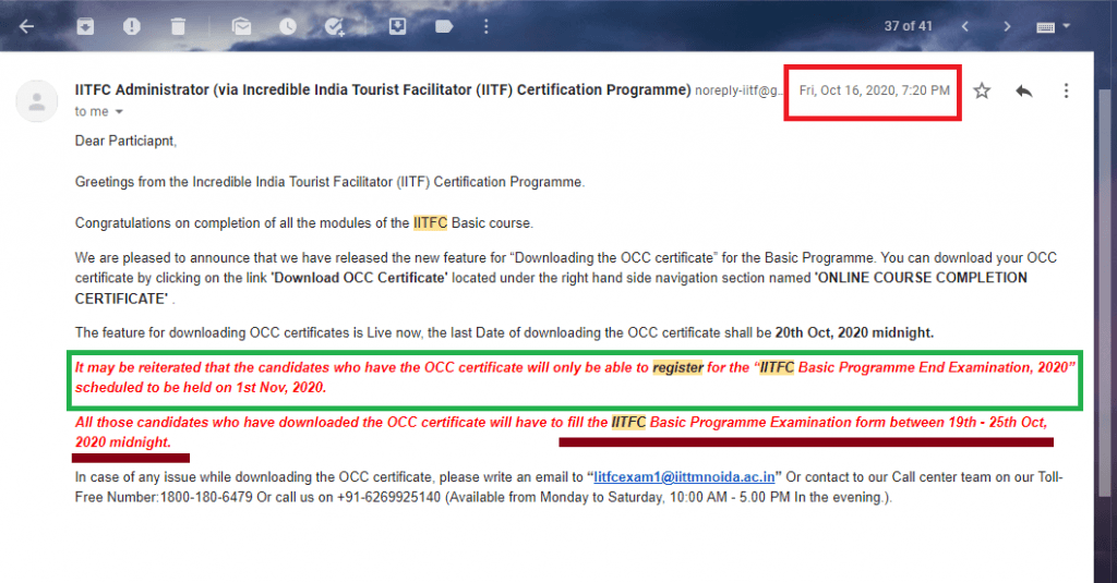 IITFC Exam Registration