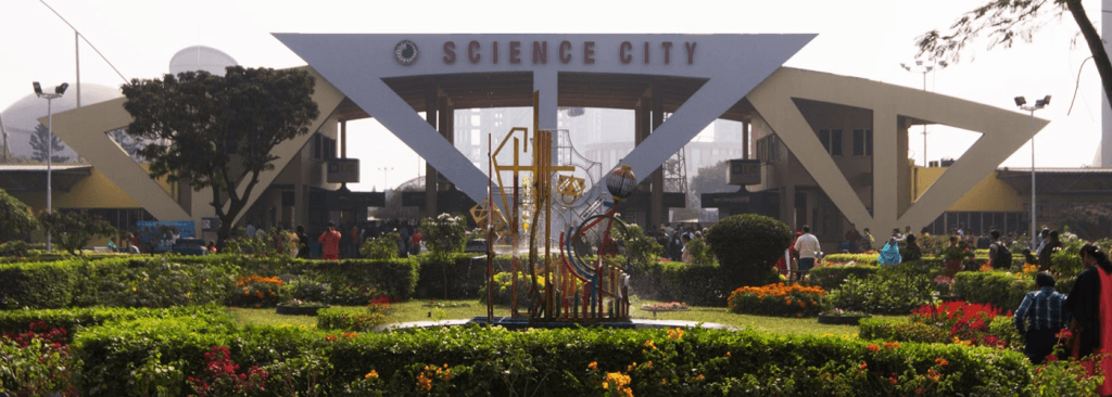 Science City, Kolkata