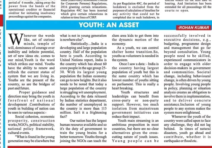 Article in News