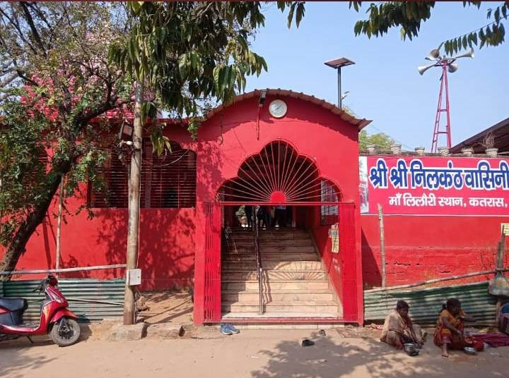 Lilori Sthan