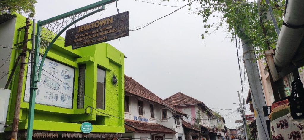 Munnar Jew Town