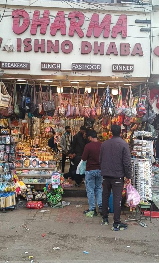 Vaishno Devi Dhaba